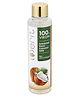 Merit Plus Extra Virgin Coconut Oil - 250 ml