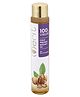 Merit Plus Cold Pressed Walnut Oil - 100 ml