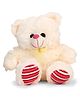 Funzoo Tango Teddy Bear With Bow Soft Toy Off White - 26 cm