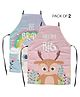 Right Gifting Satin Apron For Kids With Adjustable Waist & Centre Pocket Pack of 2- Multicolor