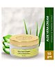 Omeo Aloe Vera Cream With Natural Extracts of Turmeric and Calendula - 50 gm