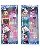Yunicorn Max Frozen Sister Pack Blue - Height 33 cm