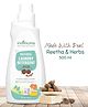 The Indi Mums Reetha & Neem Disinfectant Liquid Laundry Detergent For Baby Clothes - Anti-bacterial, Chemical-free, Hypoallergenic & Soft On Baby's Skin - 500 ML