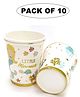 Shopping Time Mermaid Paper Cup Pack of 10 - White