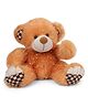 Liviya Teddy Bear Soft Toy Dark Brown - 32 cm