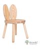 Arcedo Tom Kids Wooden Chair - Brown