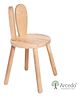 Arcedo Pluto  Kids Wooden Chair - Brown