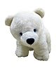 Ultra White Polar Bear Soft Plush Toy - 30 cm