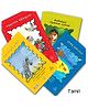 BookBox Pratham Storybooks Pack of 4 - Tamil