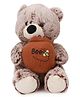 Starwalk Plush Teddy Bear Soft Toy Grey - 25 cm