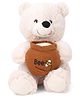 Starwalk Plush Teddy Bear Soft Toy Cream - 25 cm