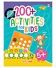 Brain Activity Book - English