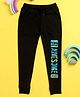 NUSYL Awesome Printed Track Pant - Black
