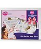 Mums Wean Infant Gift Set Elephant Printed Pack of 2 - Multicolour