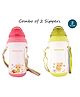 Tiny Tycoonz Polypropylene Sipper Cup with Detachable Straps & Straw Lid Cup Green Pink Pack of 2 - 350 ml each