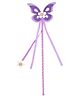Aye Candy Butterfly Flower Magic Wand -Purple White