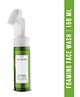 Colorbar Vita Hemp and Vitamin C Restoring & Balancing Foaming Face Wash - 150ml