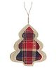 Little Surprise Box Jute Tree Christmas Tree Ornament - Cream