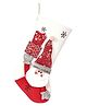 Little Surprise Box Santa Christmas Stocking - Multicolor