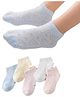 MOMISY Cotton Ankle Socks Leaves Design Pack Of 5 Pair - Multicolour