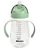 Beaba  Straw Cup Sage Green- 300 ml