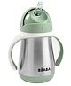 Beaba  Stainless Steel Straw Cup Sage Green - 250 ml