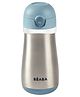 Beaba Stainless Steel Spout Bottle 350 ml - Blue