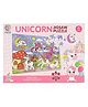 Unicorn Jigsaw Puzzle Multicolour - 56 Pieces - Print May Vary