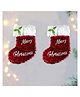 AMFIN Christmas Tree Decoration Hanging Decoration Wall Items Pack of 2 - Red