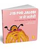 Adidev Press J is for Jalebi By Chitwan Mittal- English