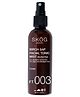 SKOG Birch Sap Facial Tonic Mist - 100 ml