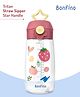 Bonfino Straw Sipper with Star Handle Brown - 350 ml