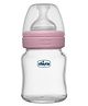 Chicco Well Being Glass Feeding Bottle Slow Flow Pink- 120 ml