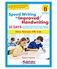 Alphabet Education Marion Richardson MR Script Speed Writing In Improved Handwriting - Book B - English