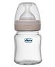 Chicco Well Being Glass Feeding Bottle Slow Flow Beige- 120 ml