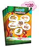 Nurture Marathi Shabda Olakh Pack of 20 - Marathi