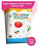 Nurture Alphabet Practice C By Content Team at Target Publications Pack of 10- English