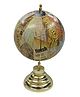 Globeskart Designer Inspirational Achieve - Off Cream