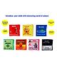 Skyculture Fabric Book Primary and Secondary & More Colours Cloth Books Pack of 7 - English