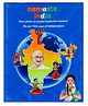 SKYCULTURE Fabric Book Namaste India Cloth Books On our 75th year of Independence - English