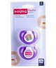 Babyhug Orthodontic Silicone Soother with Protective Cover  Pack of 2 Purple | BPA-Free | Skin-Friendly | Gentle on Gums