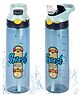 Fiddlerz Anti-Leak Non-Toxic & BPA Free Kids Water Bottle With Straw Blue - 790 ml