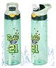 Fiddlerz Anti-Leak Non-Toxic & BPA Free Kids Water Bottle With Straw Green - 790 ml