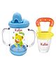 Kritiu Baby Sippy Spout Cup With Handles 200 ml & Rattel Fruit Feeder Combo Of 2 - Multicolor