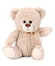Starwalk Bear Plush Soft Toy With Side Ribbon Cream - Height 25 cm