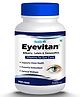 Healthvit Eyevitan Eye Care With Bilberry Lutein Zeaxanthin Vitamins - 60 Tablets
