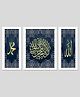 Wens Set Of 3  Islamic Wall Art Painting - White
