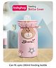 Babyhug Feeding Bottle Cover Bear Print Pink- Fits Upto 280 ml Bottle