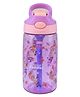 Smily kiddos Sipper Bottle Mermaid theme Purple - 450 ml