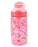 Smily kiddos Sipper bottle Unicorn Theme Pink - 450 ml